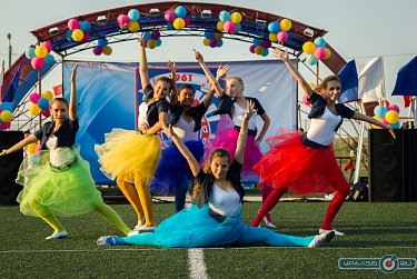 Ясный – город строителей и горняков